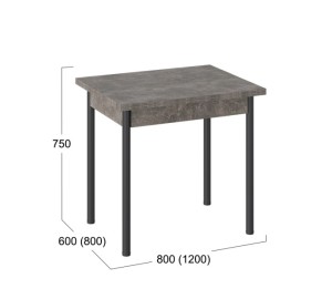 Стол Родос тип 2