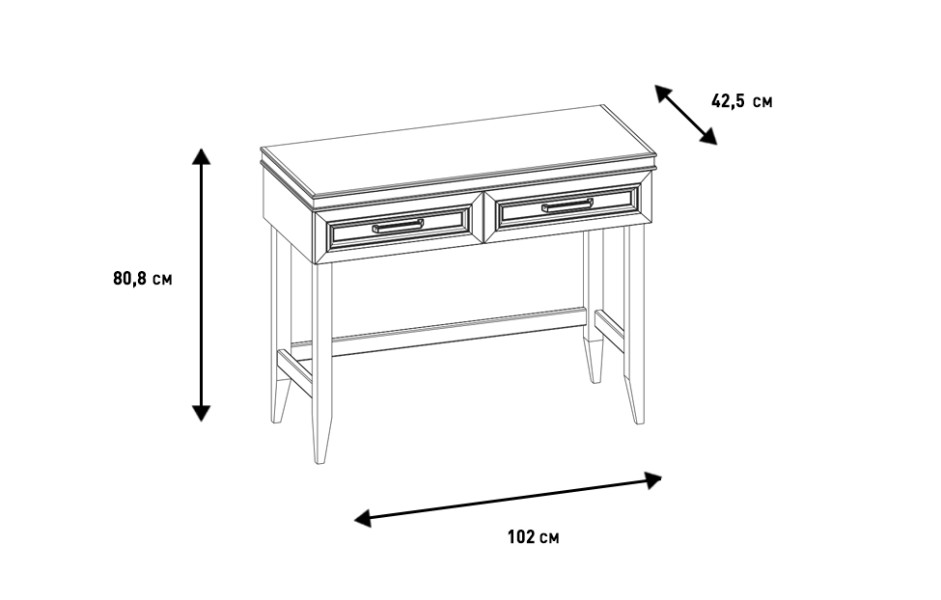 Туалетный столик Орландо