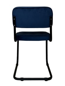 Конференц-кресло РС 14М (2шт)